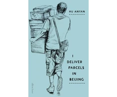 KNYGA Hu Anyan I Deliver Parcels in Beijing