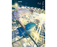 KNYGA Bookshop I Hear the Sunspot: Four Seasons Volume 2