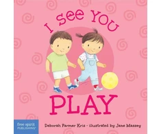 KNYGA Bookshop I See You Play