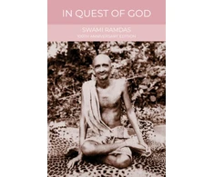 KNYGA Bookshop Ramdas, Swami (Swami Ramdas) In Quest of God: 100th Anniversary Edition