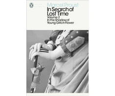 KNYGA Bookshop In Search of Lost Time: Volume 2