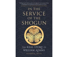 KNYGA Bookshop In the Service of the Shogun