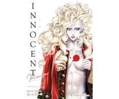 KNYGA Bookshop Innocent Rouge Omnibus Volume 1