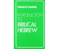 KNYGA Bookshop Introduction to Biblical Hebrew