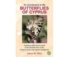 KNYGA Bookshop Introduction to the Butterflies of Cyprus