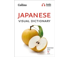 KNYGA Bookshop Japanese Visual Dictionary