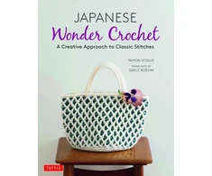 KNYGA Bookshop Japanese Wonder Crochet