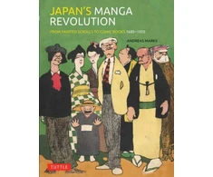 KNYGA Bookshop Japan's Manga Revolution