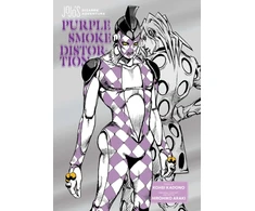 KNYGA Bookshop JoJo's Bizarre Adventure: Violetinė Smoke Distortion