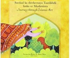 KNYGA Bookshop Journey Through Islamic Arts