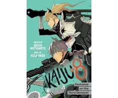 KNYGA Bookshop Kaiju No. 8: Exclusive on the Third Division