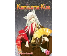 KNYGA Bookshop Kamisama Kiss, Vol. 8
