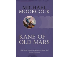 KNYGA Bookshop Kane of Old Mars