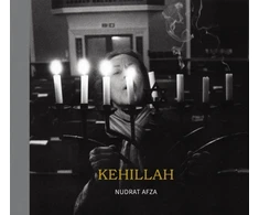 KNYGA Bookshop KEHILLAH