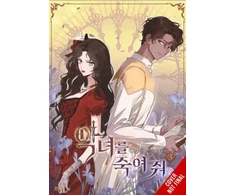 KNYGA Bookshop Kill the Villainess, Vol. 3