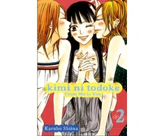 KNYGA Bookshop Kimi ni Todoke: From Me to You, Vol. 2