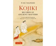 KNYGA Bookshop Kojiki: Fully Revised Edition