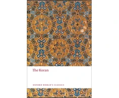 KNYGA Bookshop Koranas