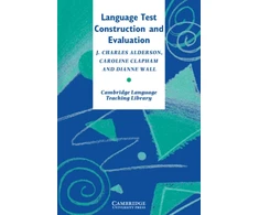KNYGA Bookshop Language Test Construction and Evaluation