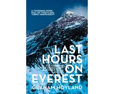 KNYGA Bookshop Last Hours on Everest