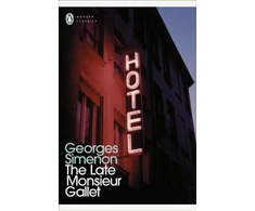 KNYGA Bookshop Late Monsieur Gallet