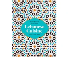 KNYGA Bookshop Lebanese Cuisine