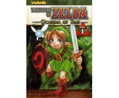 KNYGA Bookshop Legend of Zelda, Vol. 1