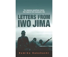 KNYGA Kumiko Kakehashi Letters From Iwo Jima