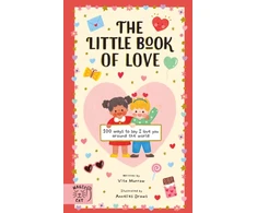 KNYGA Bookshop Little Book of Love