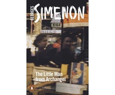 KNYGA Bookshop Little Man from Archangel