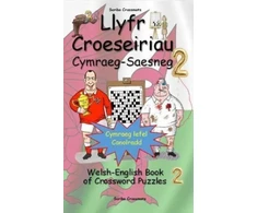 KNYGA Bookshop Llyfr Croeseiriau Cymraeg-Saesneg 2