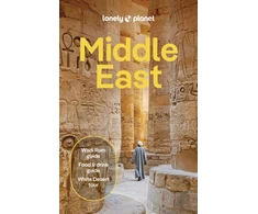 KNYGA Bookshop Lonely Planet Middle East