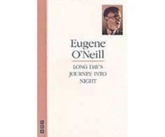 KNYGA Bookshop Long Day's Journey into Night