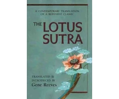 KNYGA Bookshop Lotus Sutra