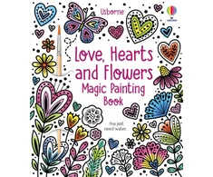 KNYGA Bookshop Love, Hearts and Flowers Magic Painting Book