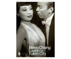 KNYGA Bookshop Love in a Fallen City