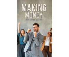 KNYGA Bookshop Making Money
