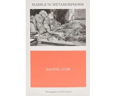 KNYGA Bookshop Marble in Metamorphosis