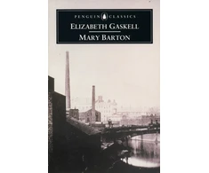 KNYGA Bookshop Mary Barton