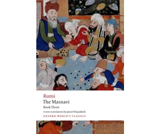 KNYGA Bookshop Masnavi, Book Three