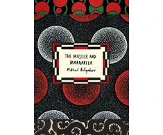 KNYGA Bookshop Master and Margarita (Vintage Classic Russians Series)