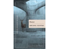KNYGA Bookshop Medžiotojas