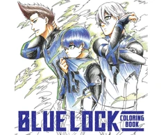 KNYGA Bookshop Mėlyna Lock Coloring Book