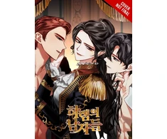 KNYGA Bookshop Men of the Harem, Vol. 2
