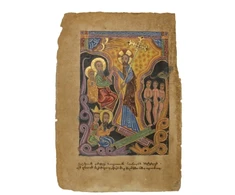 KNYGA Bookshop Mesrop of Xizan