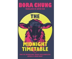 KNYGA Bookshop Midnight Timetable