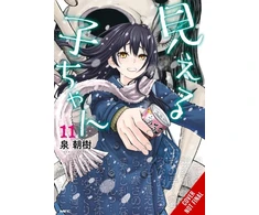 KNYGA Bookshop Mieruko-chan, Vol. 11
