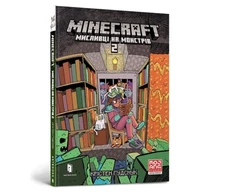 KNYGA Kristen Gudsnuk Minecraft Wither Without You Volume 2 (Ukrainian language)