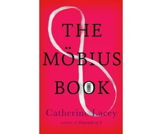 KNYGA Bookshop Mobius Book