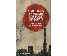 KNYGA Bookshop Modern Economic History of Japan